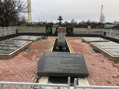 Братская могила воинов Советской Армии, погибших в период Великой Отечественной войны