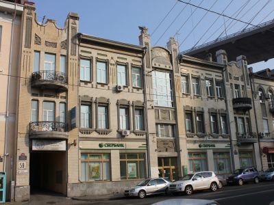 Дом Вальдена