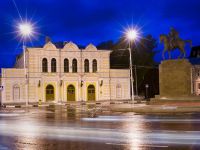 Рязанский театр юного зрителя