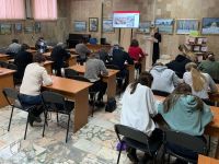 Кузнецкая центральная городская библиотека им. А. Н. Радищева