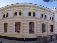 Ставропольский краевой театр кукол