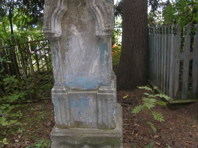 Могила А.Д.Карповой