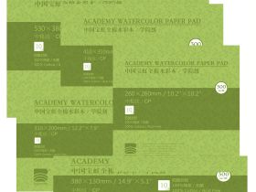 Альбом-склейка для акварели Baohong 13х38 см 10 л 300 г, хлопок, среднезернистая