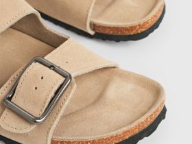 Cандалии из натуральной замши, Бежевый