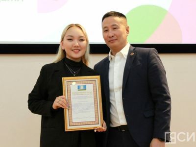 В Якутске наградили волонтеров и организаторов Всемирного фестиваля молодежи