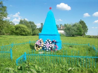 Памятник воинам, погибшим в Великой Отечественной войне 1941-1945 гг.