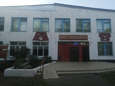 Электрозаводской сельский дом культуры