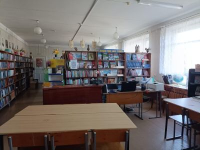 Центральная библиотека Каневского сельского поселения