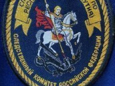 В отношении бывшего главы Анабарского района Республики Саха (Якутия) возбуждено уголовное дело о злоупотреблении полномочиями