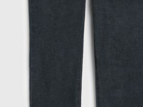 Узкие джинсы с высокой посадкой, Серый