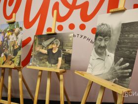 В Якутии отметили 80-летие Бориса Неустроева — Мандар Уус