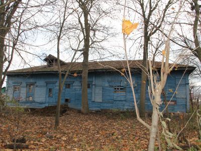 Первая больница