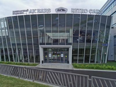 Выставочный комплекс Ak Bars Retro Cars