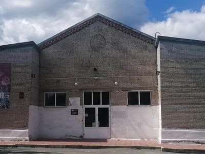 Кудринская сельская библиотека