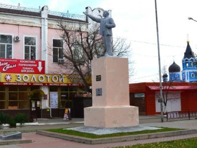 Памятник В.И. Ленину