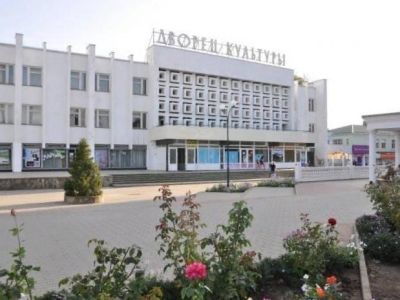 Центр культуры Сакского района