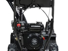 Снегоуборщик HYUNDAI S 5556