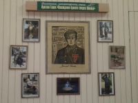 Библиотека № 11 им. Я. Гашека