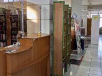 Центральная районная библиотека г. Вязьмы