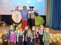 Дом культуры им. А. Н. Гринчика