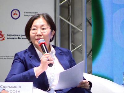 Театр танца Якутии представил стратегию развития на Форуме креативных индустрий