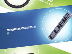 Горный велосипед Cube Aim Race 29, год 2025, цвет Серый-Черный, ростовка 16.5