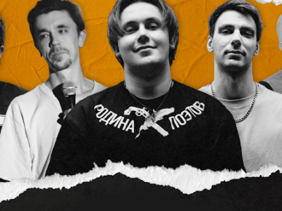 PRO Stand-UP отборный концерт ТЕЛЕ и VK комиков