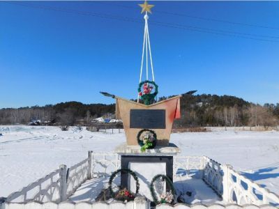 Обелиск красным партизанам, павшим в бою с японскими интервентами 27.02.1919 г. на Черновском перезде
