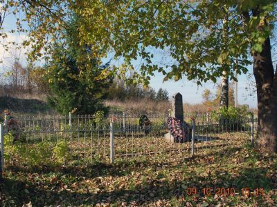 Братское захоронение советских воинов, погибших в 1941-1944 гг.