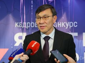 Стартовал полуфинал кадрового конкурса «Якутия, вперед!»