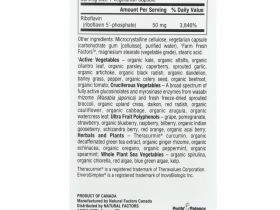 Natural Factors, BioCoenzymated, B2, рибофлавин 5'-фосфат, 50 мг, 30 вегетарианских капсул