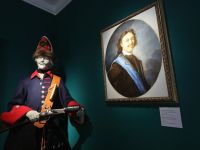 Музей военной формы