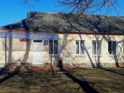 Сельский дом культуры пос. Виноградный