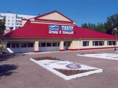 Чайковский театр драмы и комедии