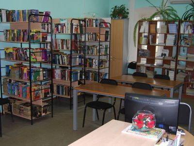 Тобольская центральная районная библиотека