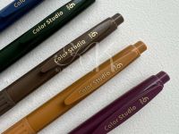 Набор ручек гелевых, автоматические Languo, 0,6 мм, приглушенные оттенки