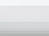 Кондиционер Samsung WindFree™ AR9500T внутренний блок до 50 м² белый