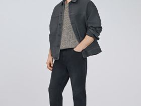 Зауженные джинсы, Серый