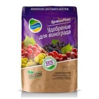 ОрганикМикс Удобрение для винограда (850 г)