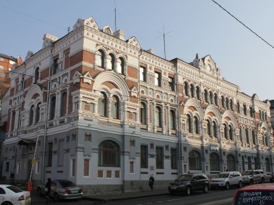 Здание Владивостокской почтово-телеграфной конторы (почтамт)