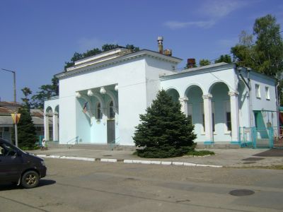 Павильон "Севкавэфир"