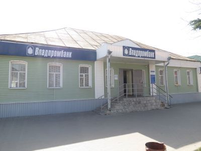 Правление волостное