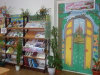 Среднеапоченская модельная библиотека