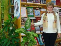 Всехсвятская сельская библиотека