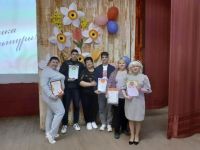 Луначарский сельский дом культуры