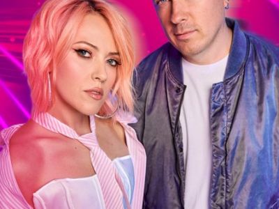 Группа «Вирус». Сольный концерт