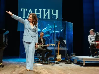 А белый лебедь на пруду... (Концертный зал им. Прокофьева)