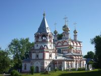 Соликамский краеведческий музей