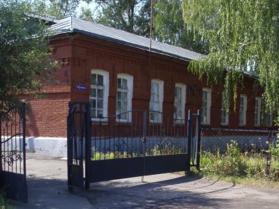 Школа земская