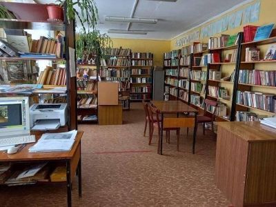 Заводская библиотека